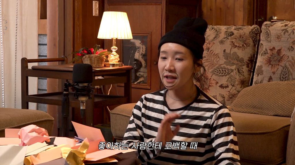 썸남한테-고백-날리고-싶어서-입이-너무-간질거림.jpg-7-이미지