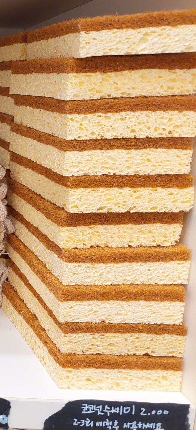 다양한-친환경-수세미들.jpg-8-이미지