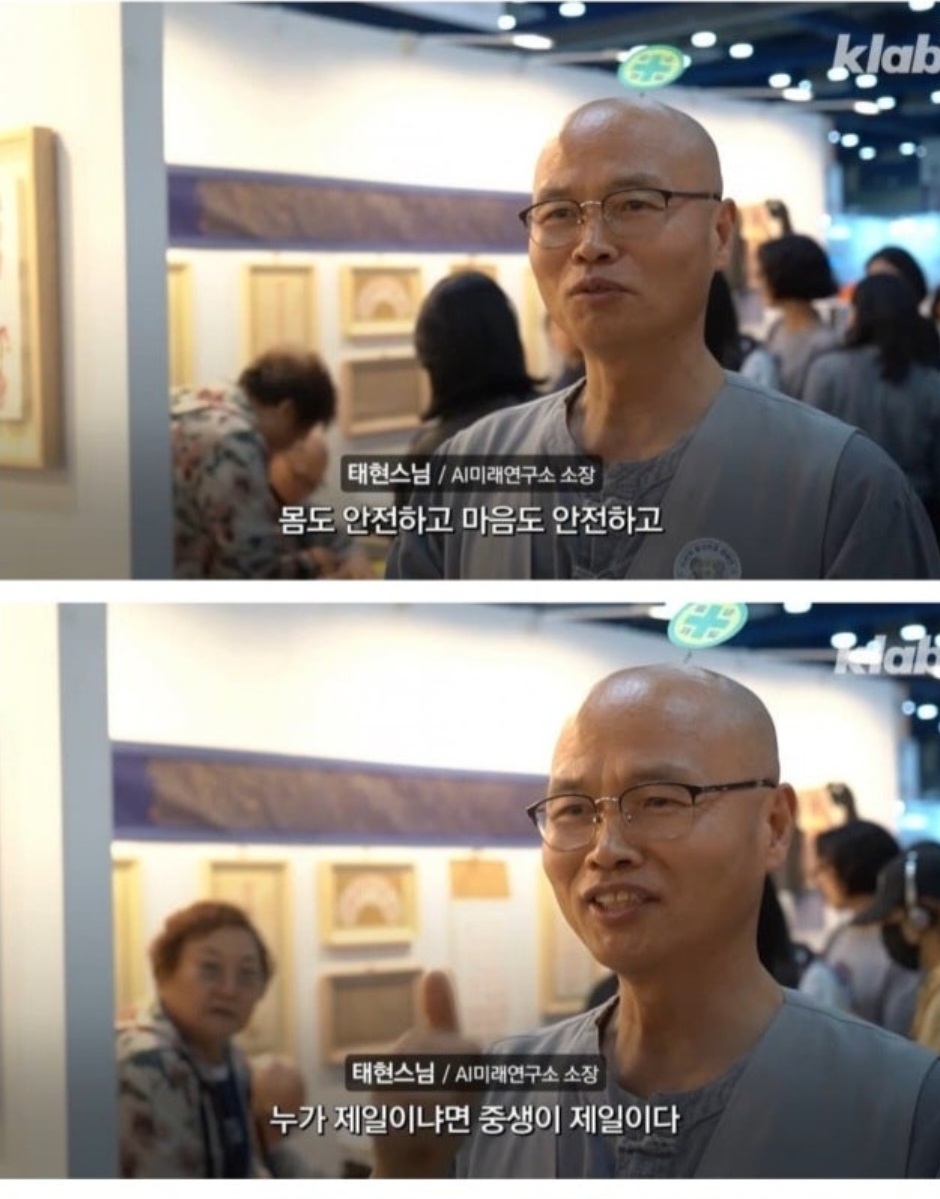 2026-역대급-불교박람회-8-이미지