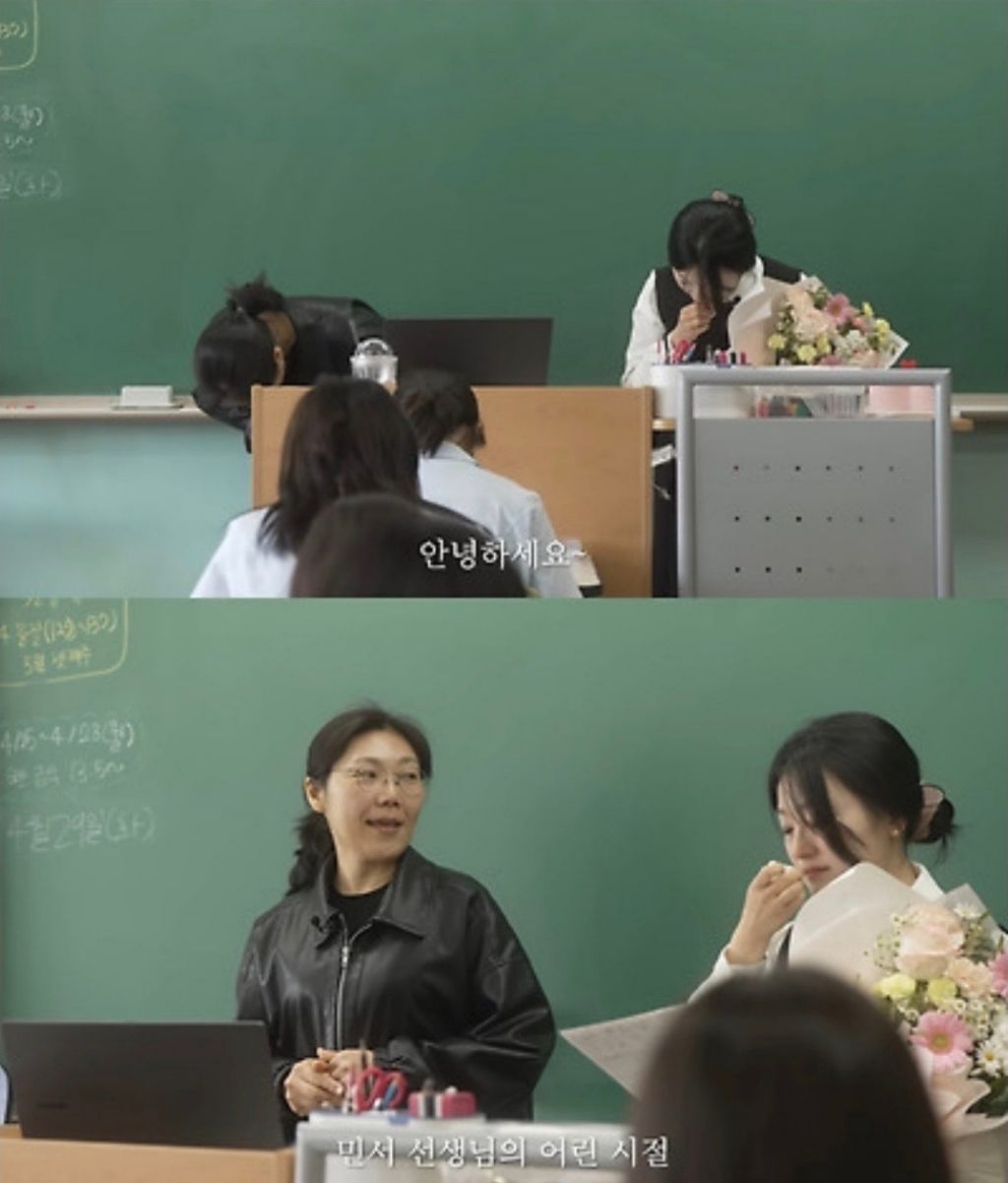 담임교사가-된-제자를-찾아온-10년전-스승-18-이미지