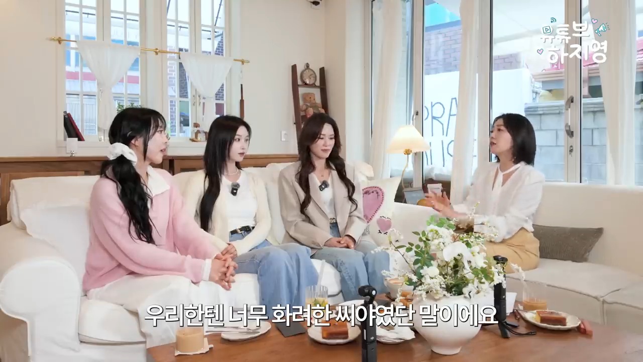 활동-당시-돈이-없어-시리얼과-라면만-먹고-지냈다는-씨야-13-이미지