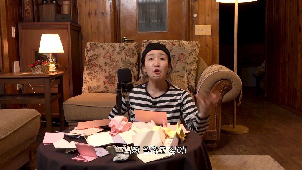 썸남한테-고백-날리고-싶어서-입이-너무-간질거림.jpg-3-이미지