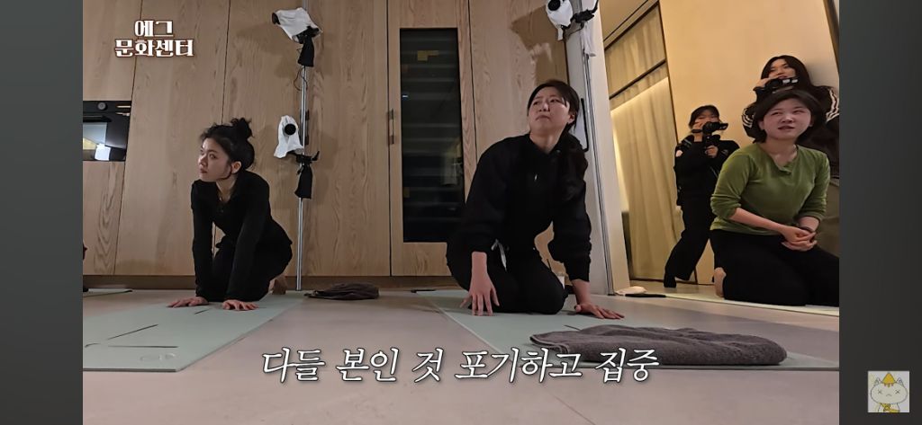 최근-이효리-만나서-요가재능-발견한-나영석pd-13-이미지