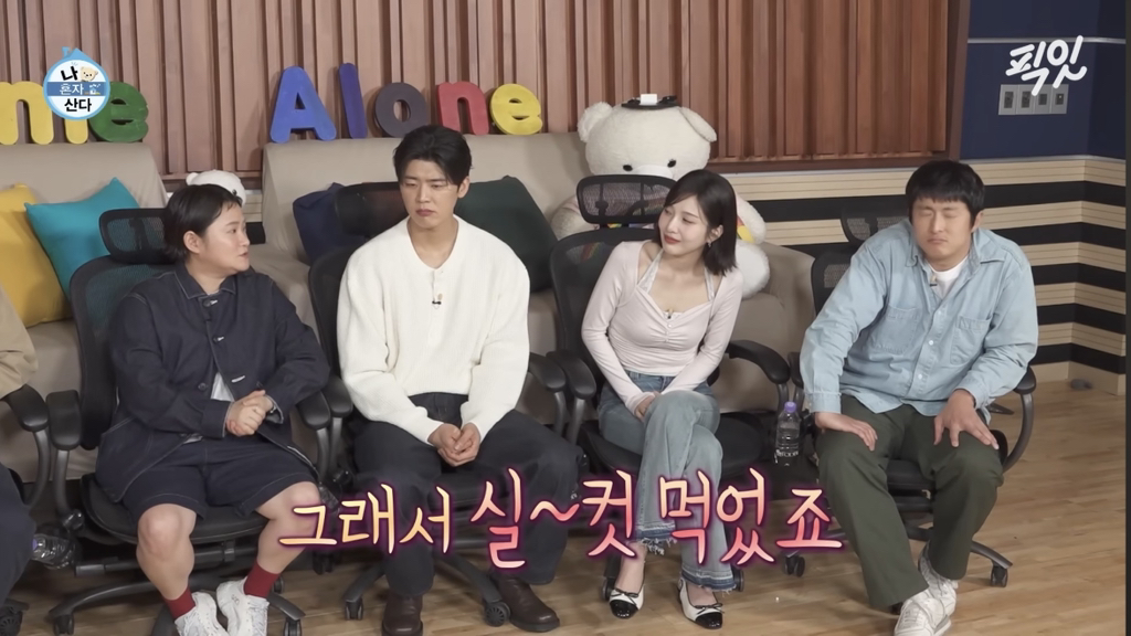 김신영이-13년동안-하던-다이어트를-포기한-이유-7-이미지