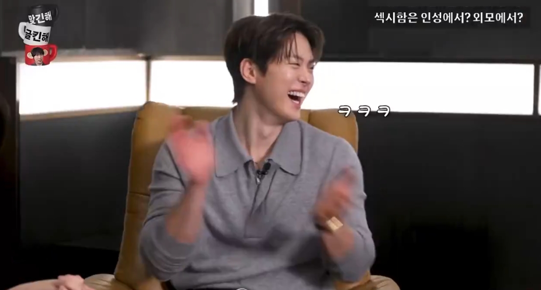 김재욱-옛날에는-화목한-가정이-콤플렉스엿는데-11-이미지