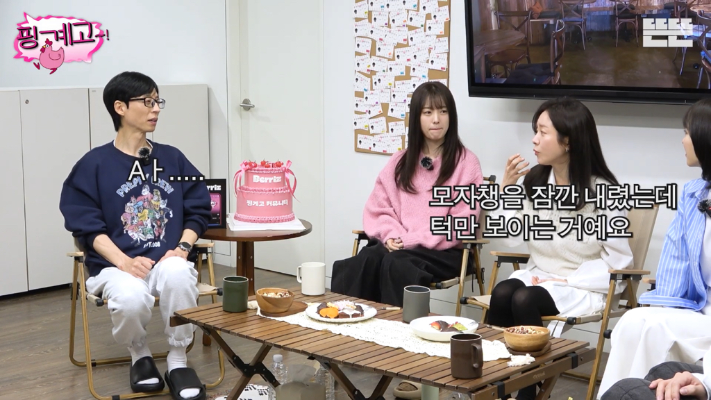 유재석이-실물-보고싶어하는-연예인-1위-42-이미지