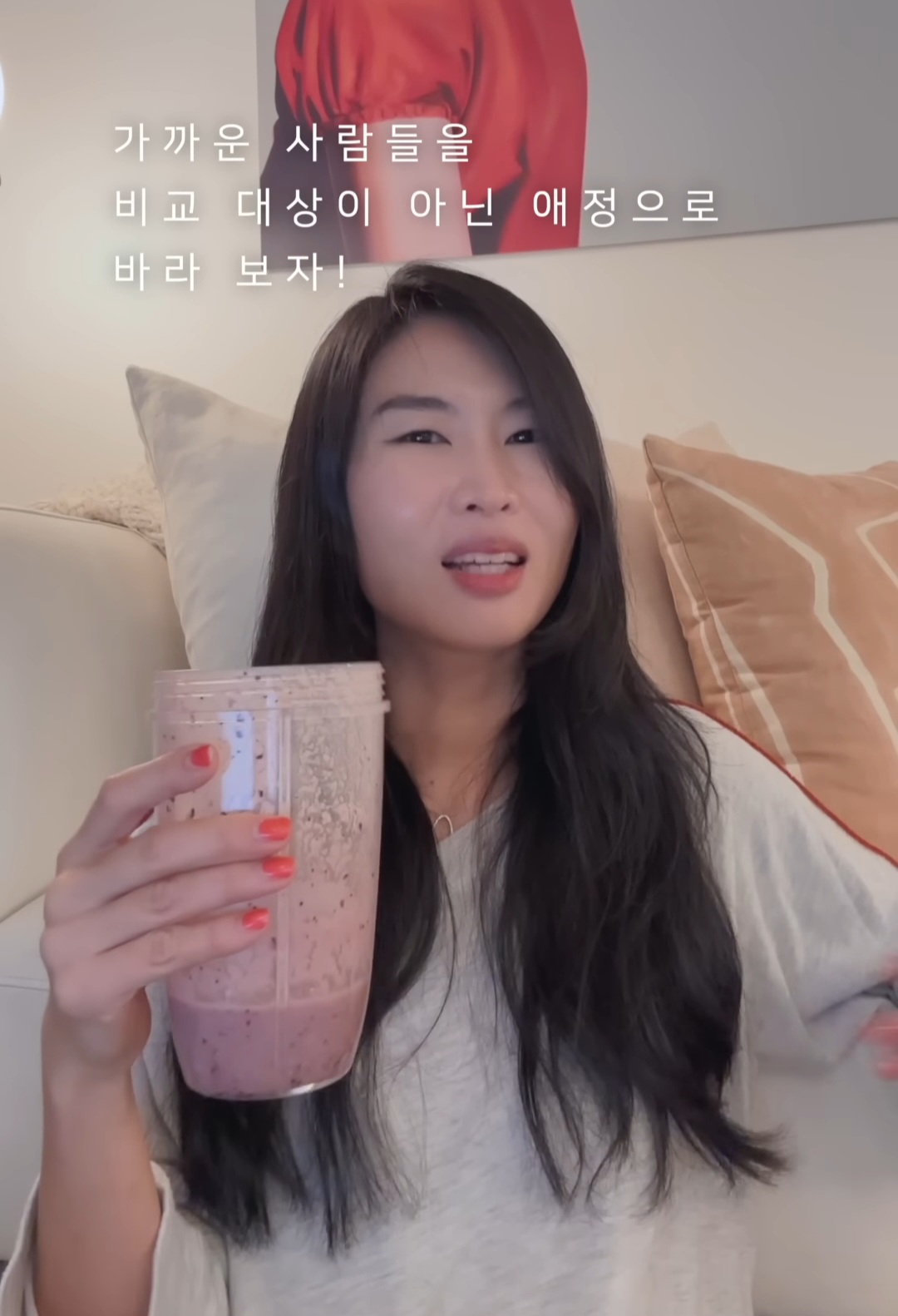 빅씨스-브이로그-보다가-좋아서-캡쳐해놨던거-14-이미지