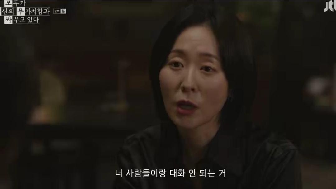 [모자무싸]-생각하지-말고-들어-2-이미지