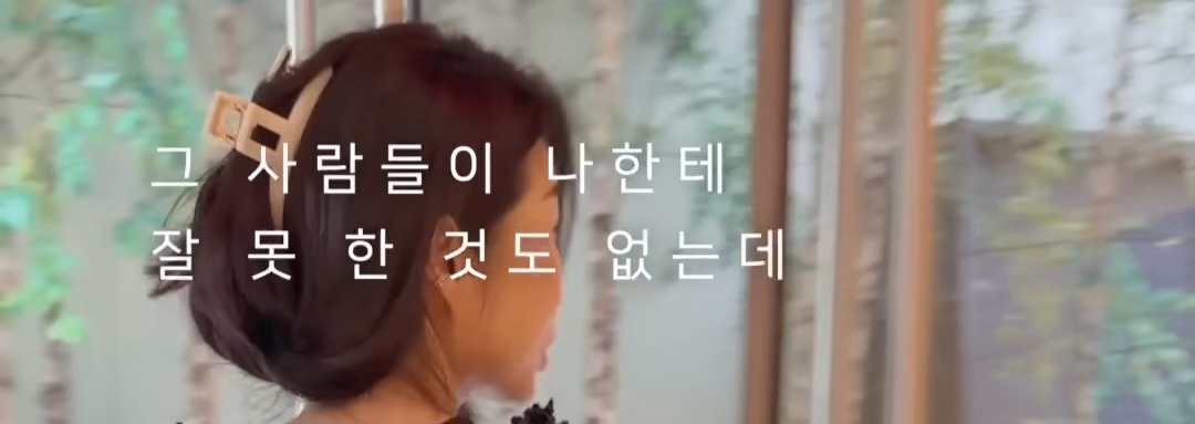 빅씨스-브이로그-보다가-좋아서-캡쳐해놨던거-1-이미지