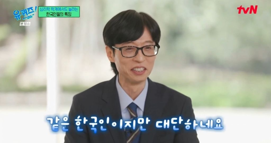 한국인들이-힐링게임-동숲을-노동의-숲으로-만들었다고ㅋㅋㅋ-11-이미지