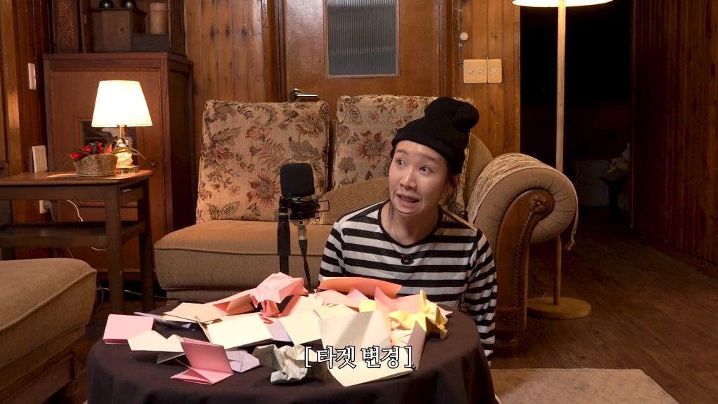 썸남한테-고백-날리고-싶어서-입이-너무-간질거림.jpg-33-이미지