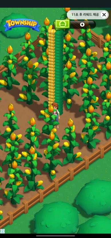 깔-생각은-없지만-광고-나오면-하는-게임들.jpg-4-이미지