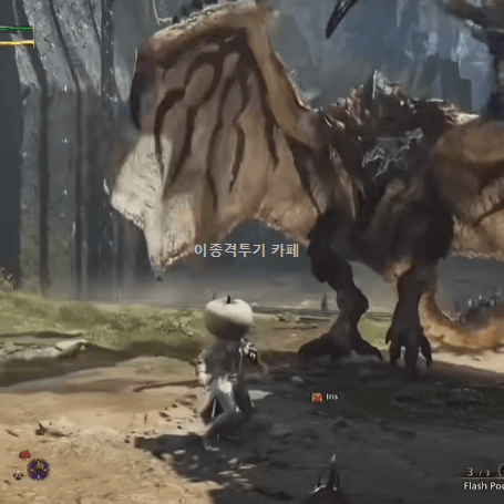 흔한-고인물의-보스-공격-회피-6-이미지