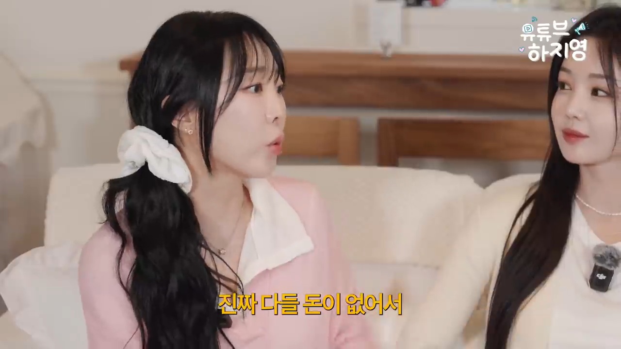 활동-당시-돈이-없어-시리얼과-라면만-먹고-지냈다는-씨야-29-이미지