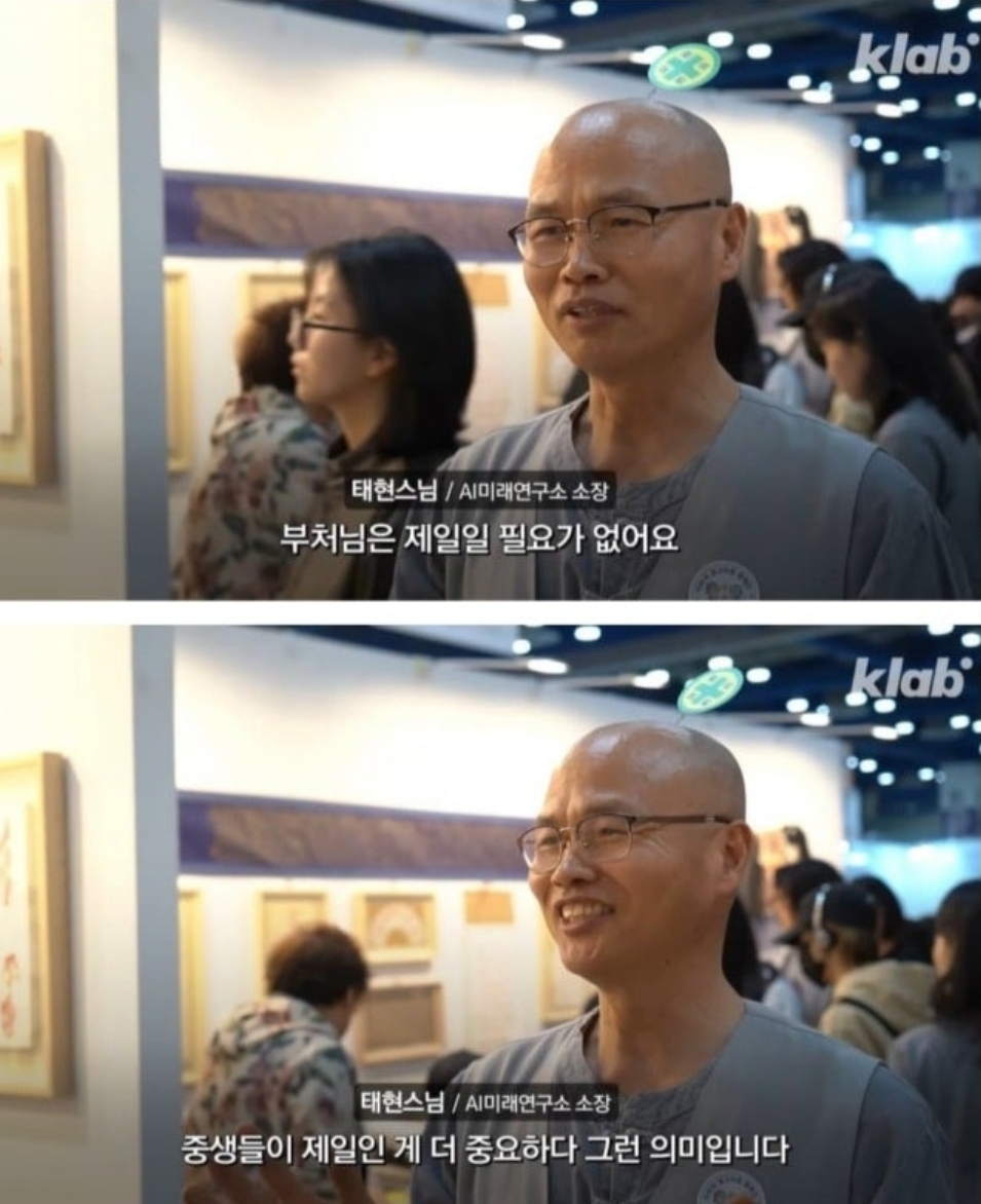 2026-역대급-불교박람회-9-이미지