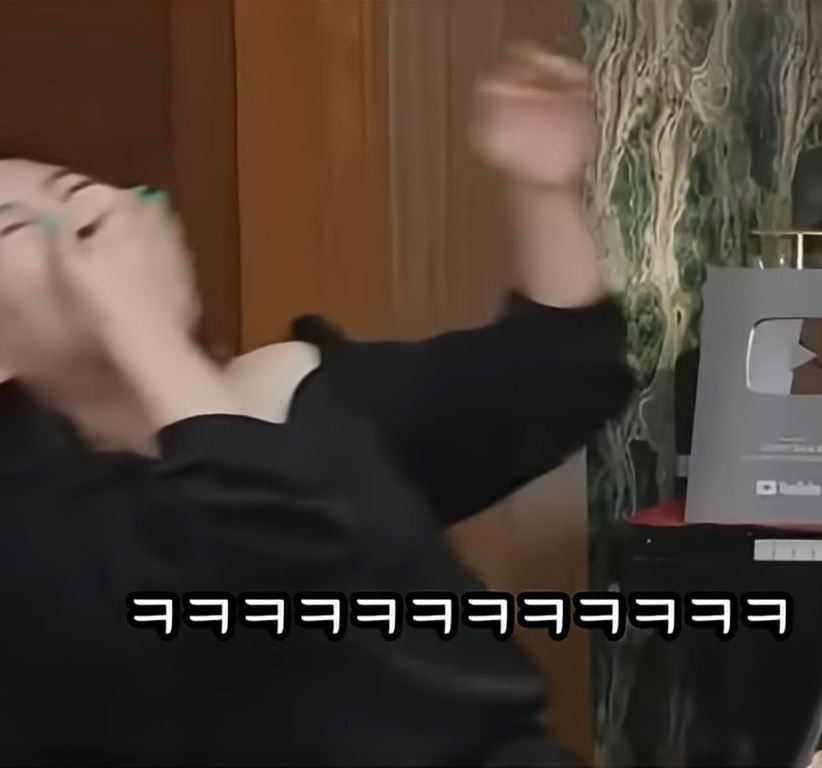 갑자기-2천만원이-생긴-미쓰라-6-이미지