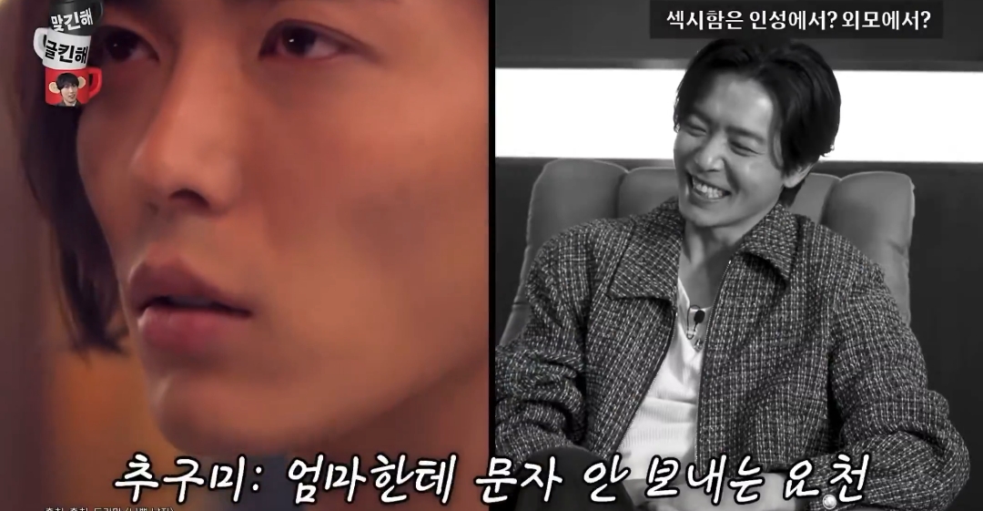 김재욱-옛날에는-화목한-가정이-콤플렉스엿는데-13-이미지