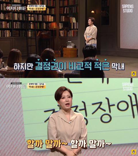 첫째,둘째,막내,외동의-가장-보편적인-특성-8-이미지