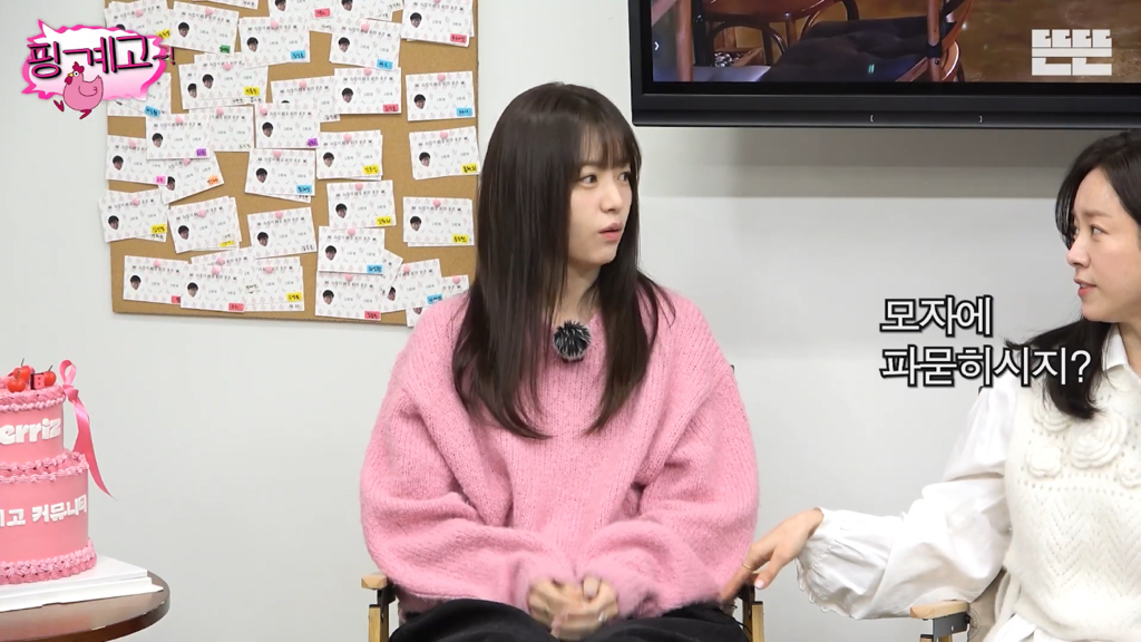 유재석이-실물-보고싶어하는-연예인-1위-51-이미지