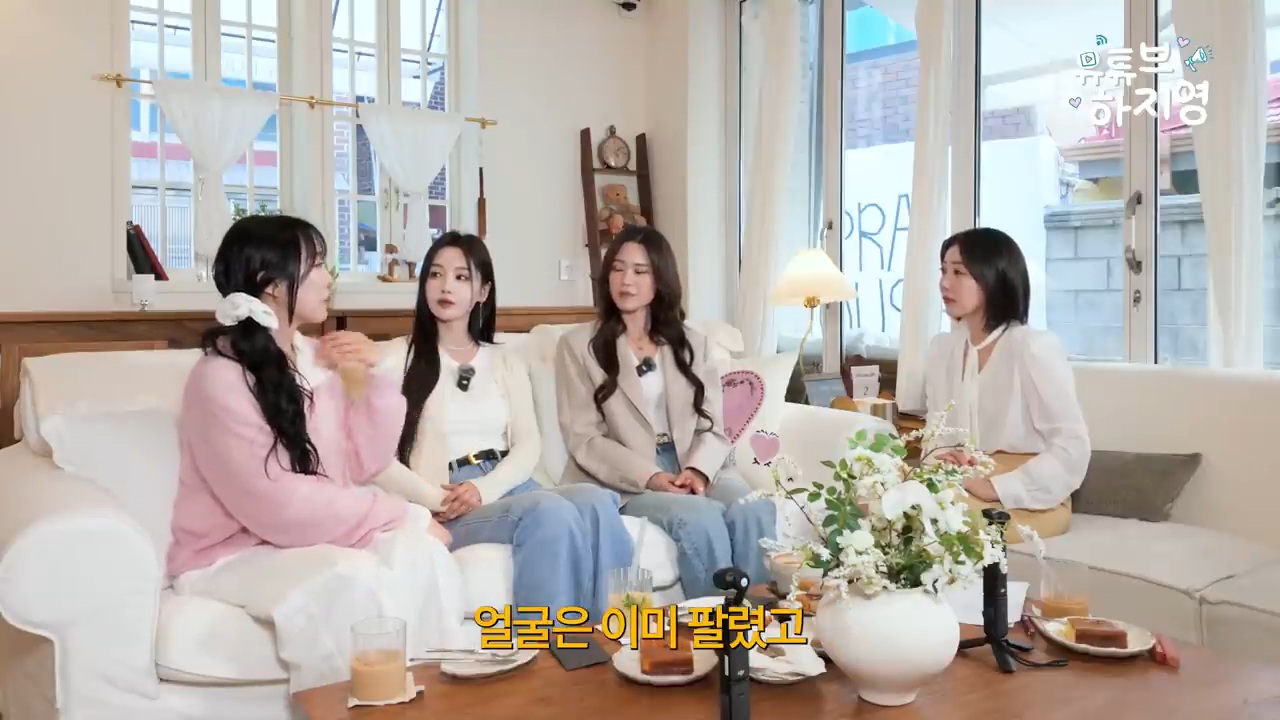 활동-당시-돈이-없어-시리얼과-라면만-먹고-지냈다는-씨야-26-이미지