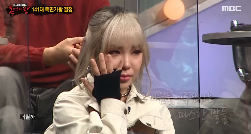 복면가왕-연예인-패널들이-가장-많이-울었던-무대-7-이미지