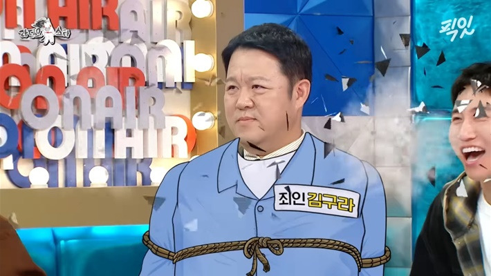 [라디오스타]-이재율---김구라의-죄-10-이미지