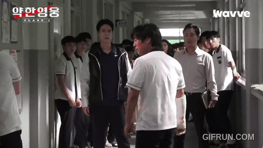 약영-유리창씬-찍은-직후-박지훈-상태-2-이미지