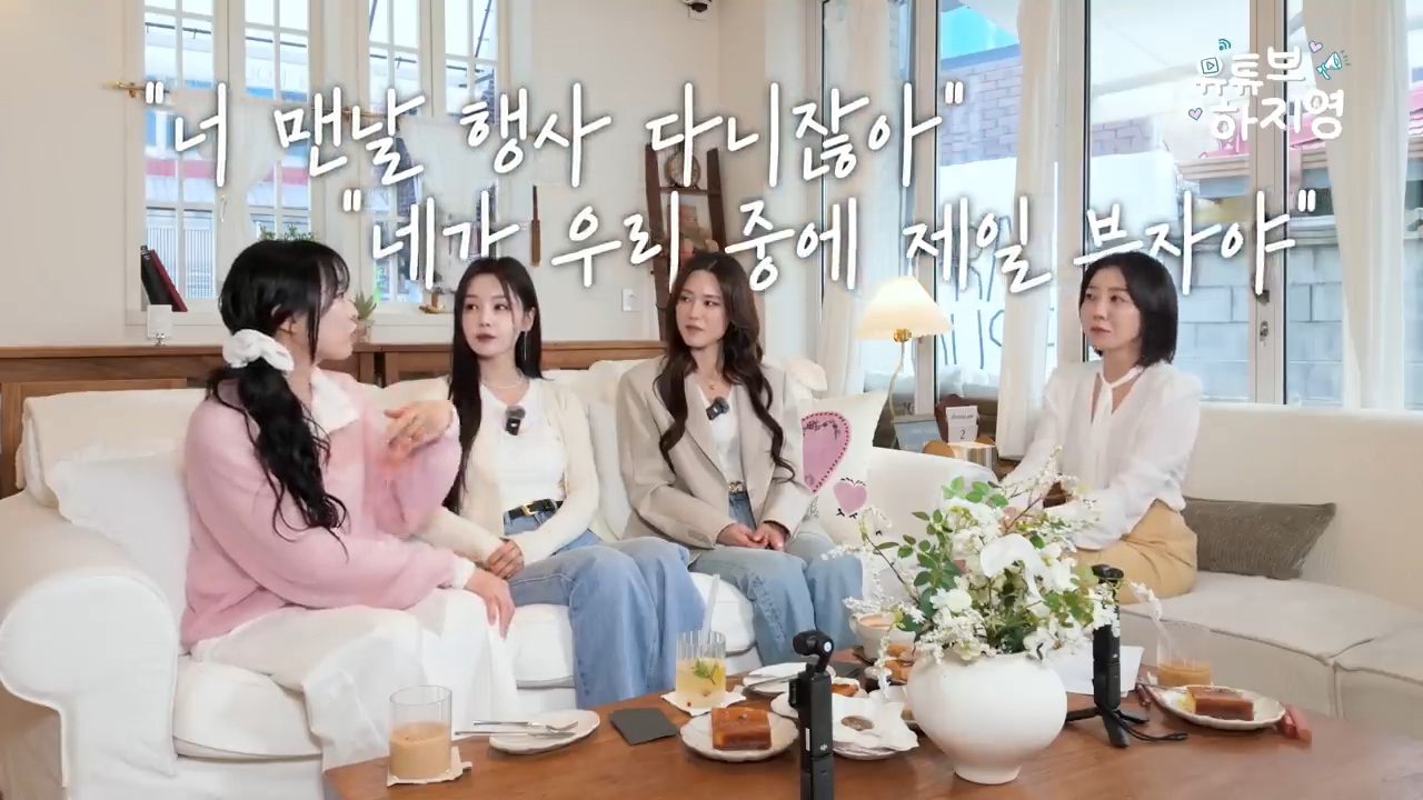 활동-당시-돈이-없어-시리얼과-라면만-먹고-지냈다는-씨야-19-이미지