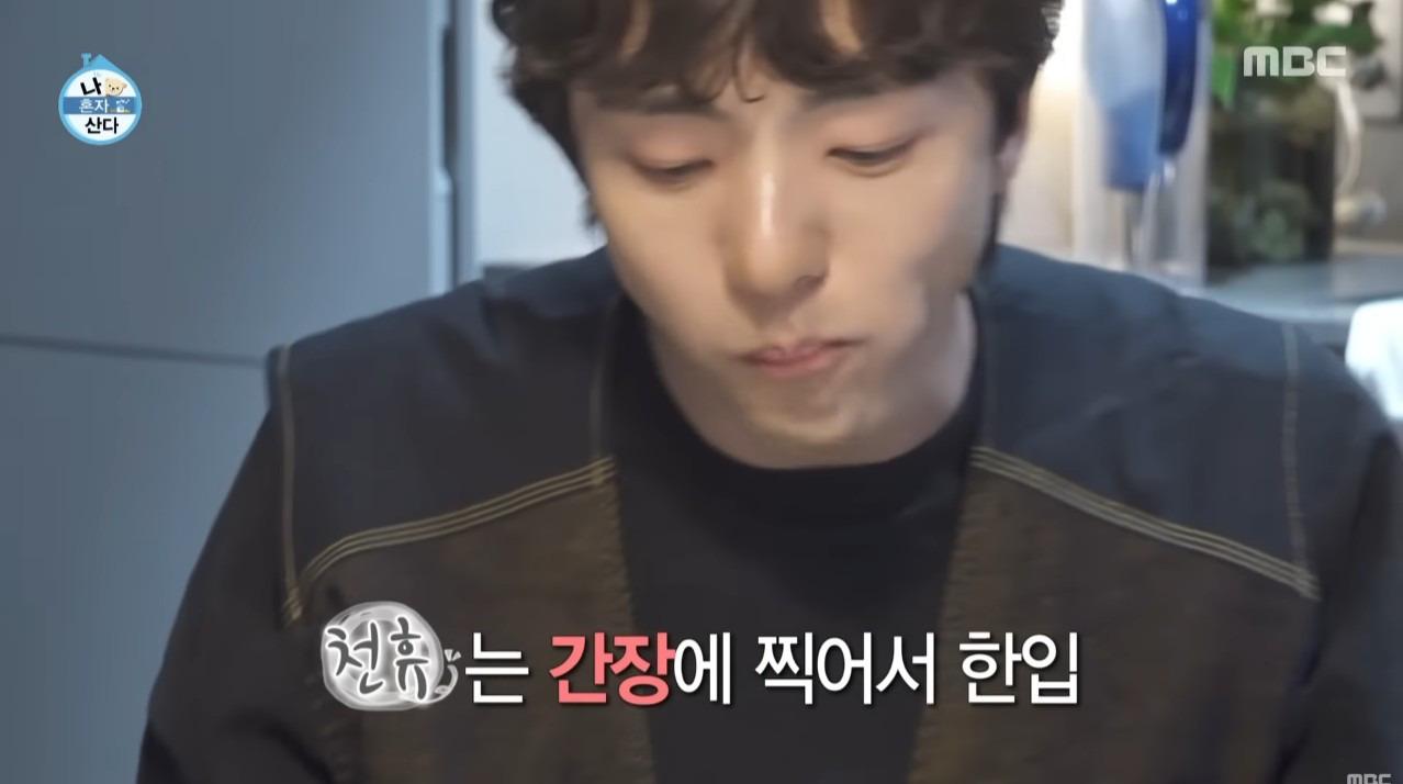 [나혼자산다]-전현무가-박천휴-집에서-초밥을-먹을-때-간장도-찍어-먹지-못한-이유-7-이미지