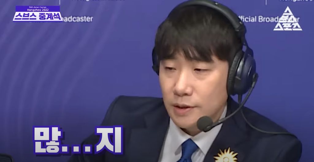 야구-보는-축구-전문가들-ㅋㅋㅋ-12-이미지