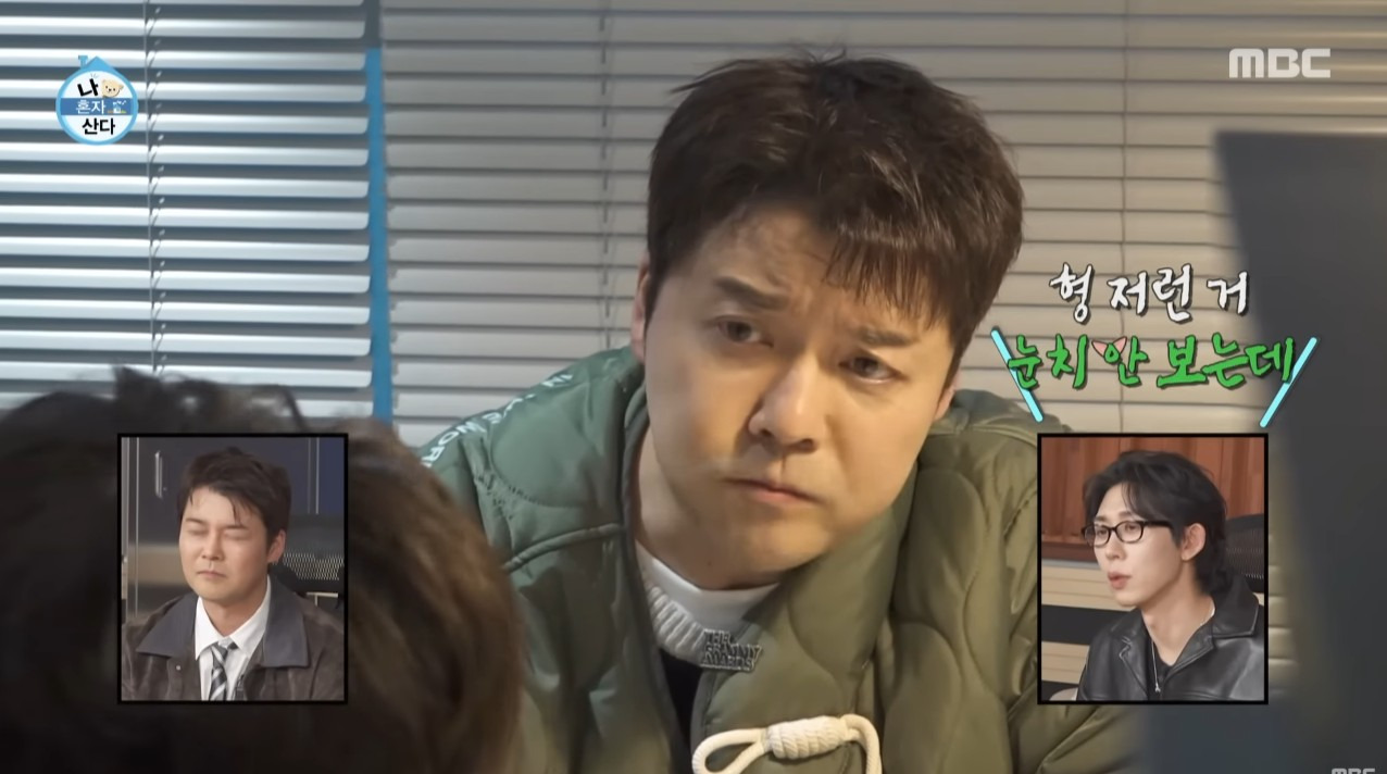 [나혼자산다]-전현무가-박천휴-집에서-초밥을-먹을-때-간장도-찍어-먹지-못한-이유-18-이미지