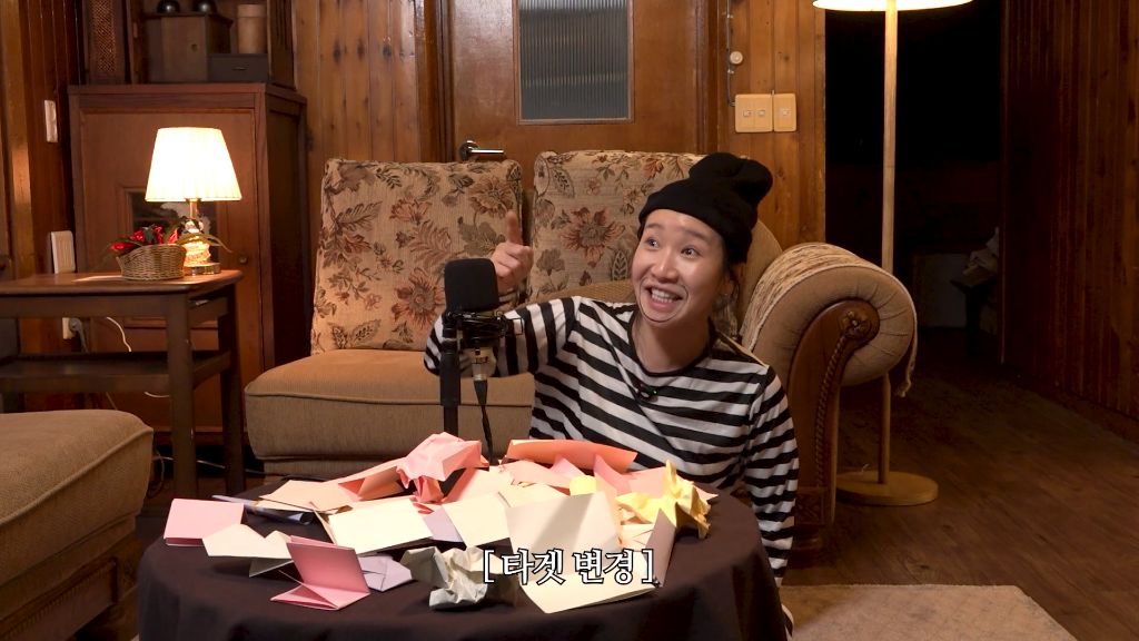 썸남한테-고백-날리고-싶어서-입이-너무-간질거림.jpg-34-이미지