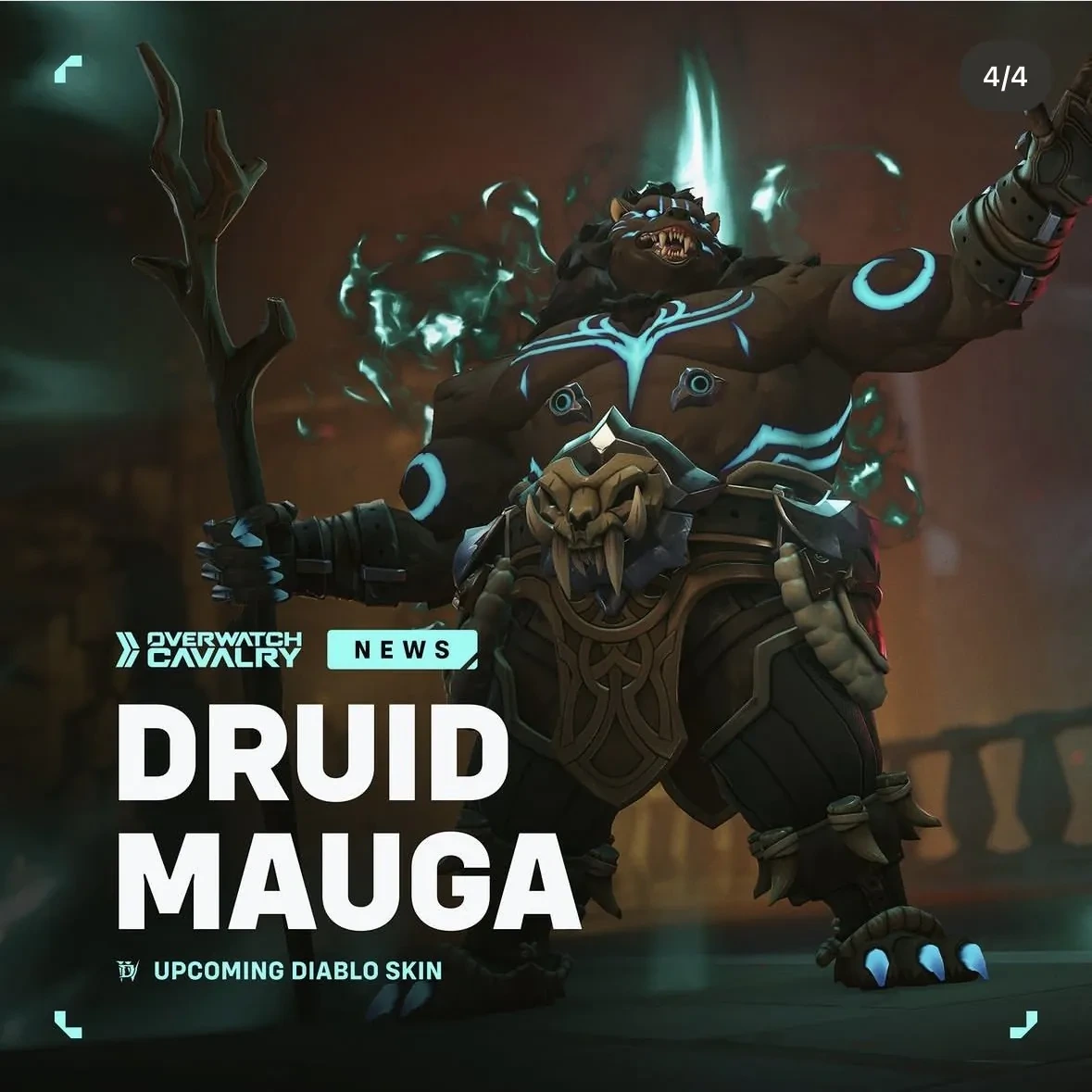 [오피셜]-오버워치-x-디아블로-콜라보-스킨-1-이미지