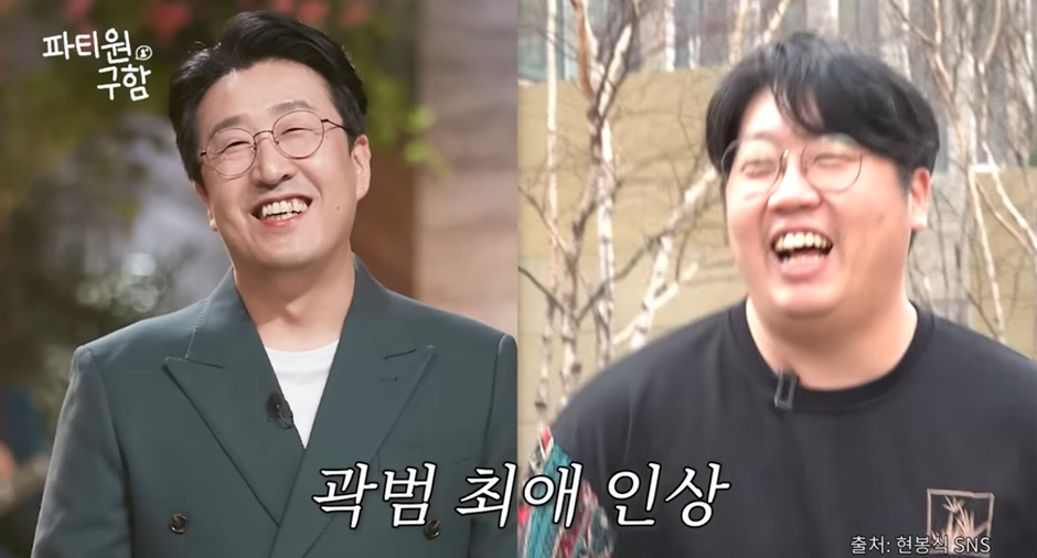 진짜-현봉식-닮았다는-일반인ㄷㄷ.jpg-7-이미지