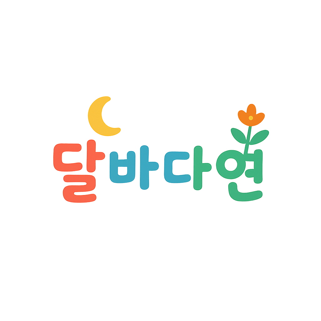 지능이-박살난-사람의-특징-0-이미지