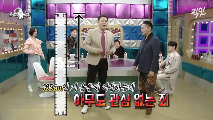 [라디오스타]-이재율---김구라의-죄-16-이미지