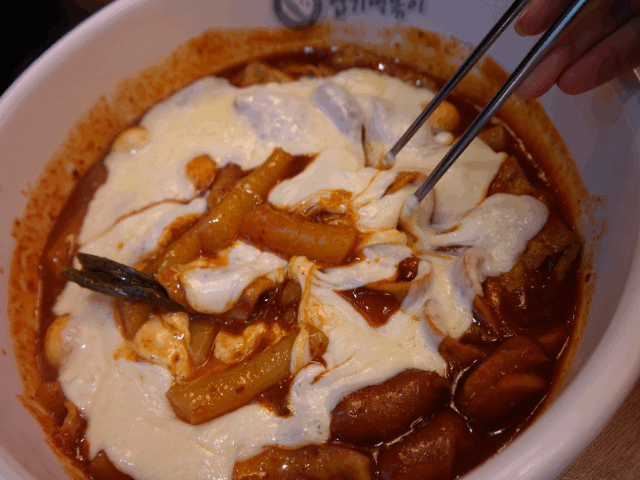 매운맛-오리지널-덜매운맛-착한맛-엽기떡볶이-움짤-gifjpg.-10-이미지