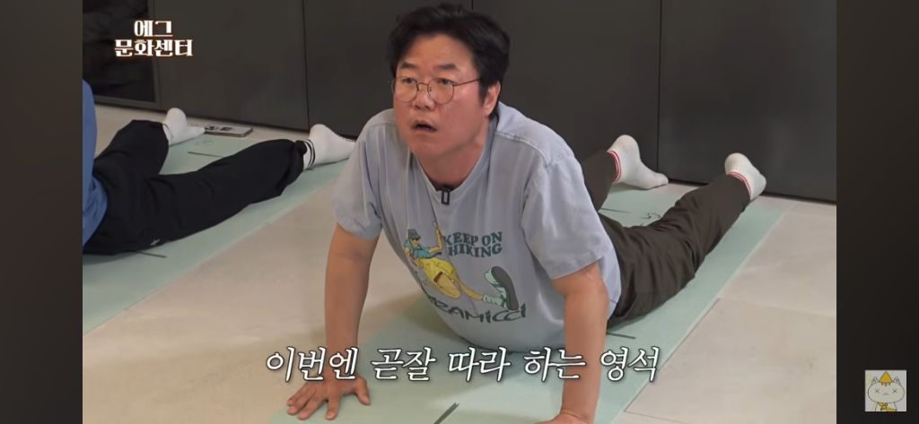 최근-이효리-만나서-요가재능-발견한-나영석pd-0-이미지