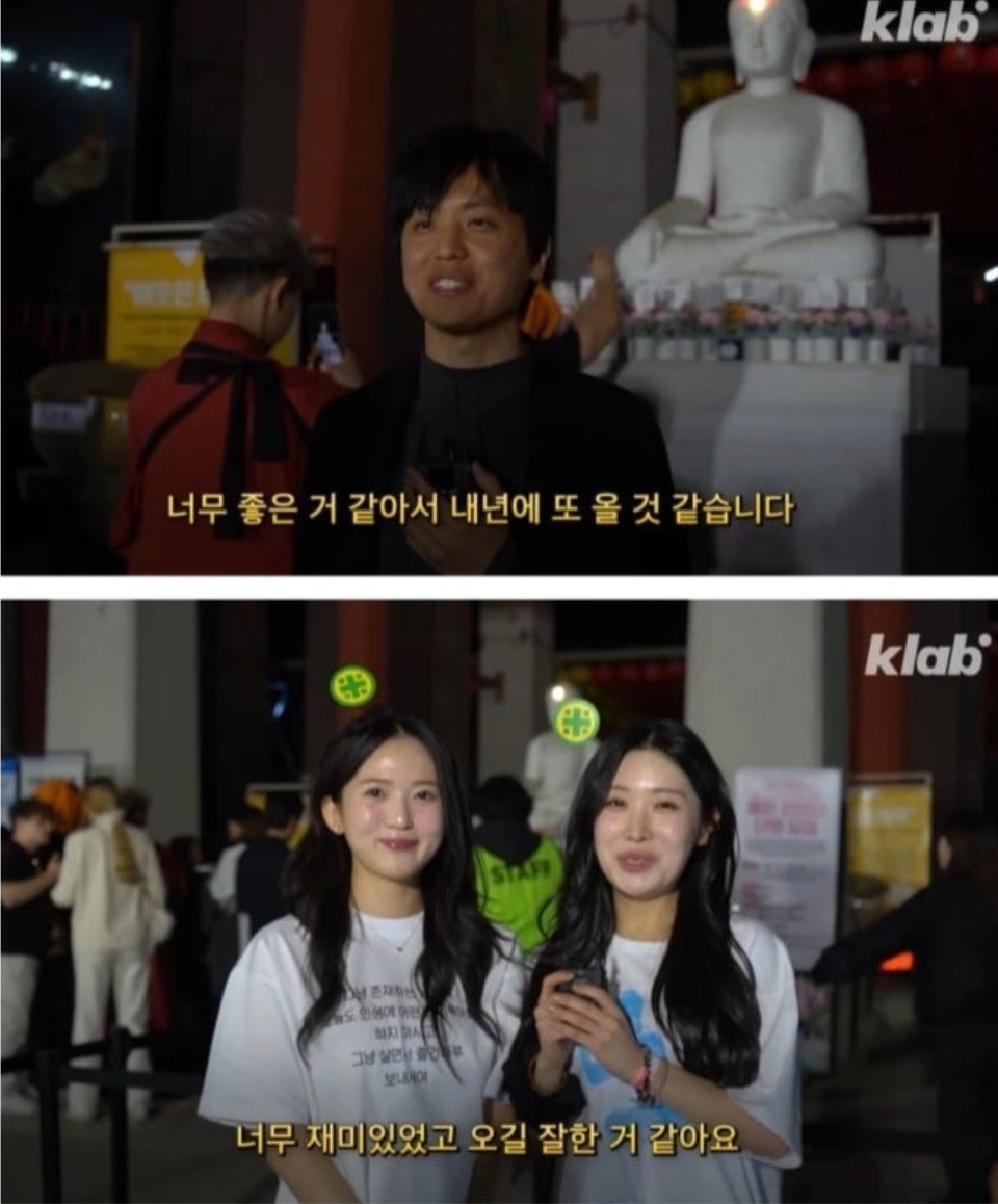 2026-역대급-불교박람회-19-이미지