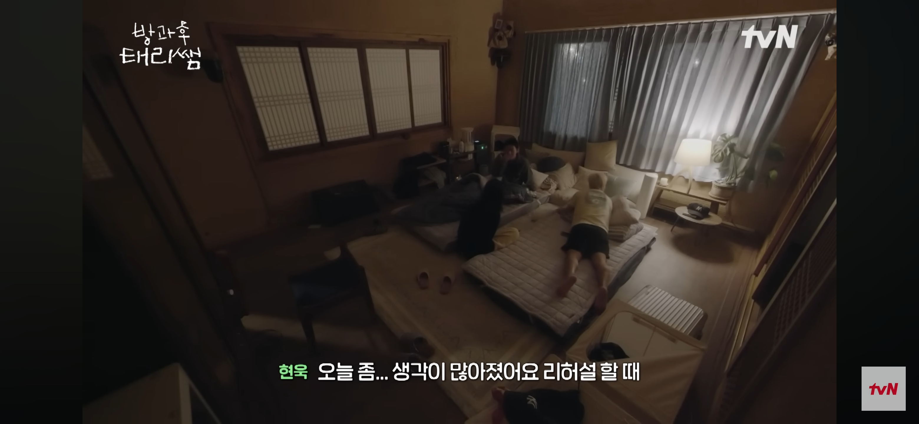 [방과후-태리쌤]-최현욱-"아이들을-위해-만든-구호는-사실-저-스스로에게-하는-말이기도-했어요."-0-이미지