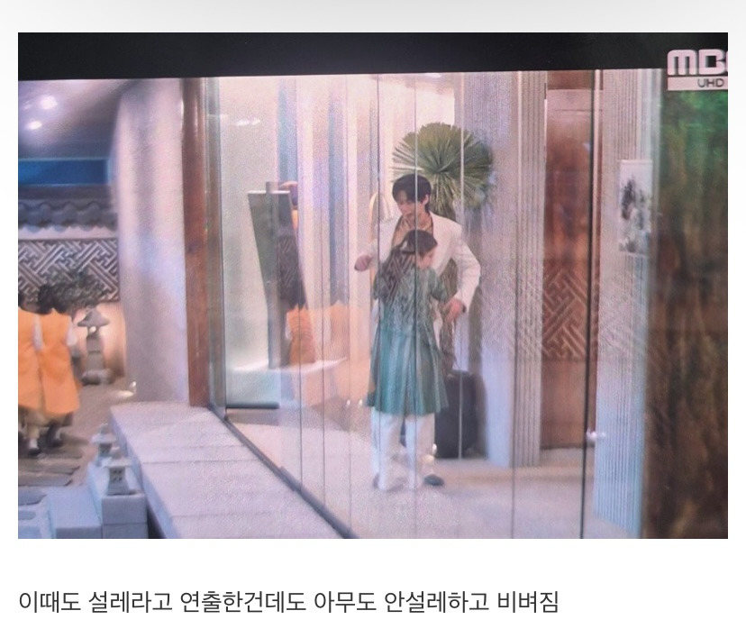 안예쁘다-말나오는-아이유-변우석-투샷-2-이미지