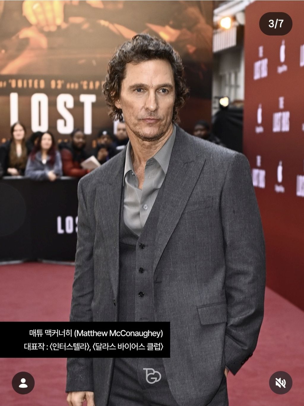 박찬욱-감독-신작-주요-배우-라인업-1-이미지