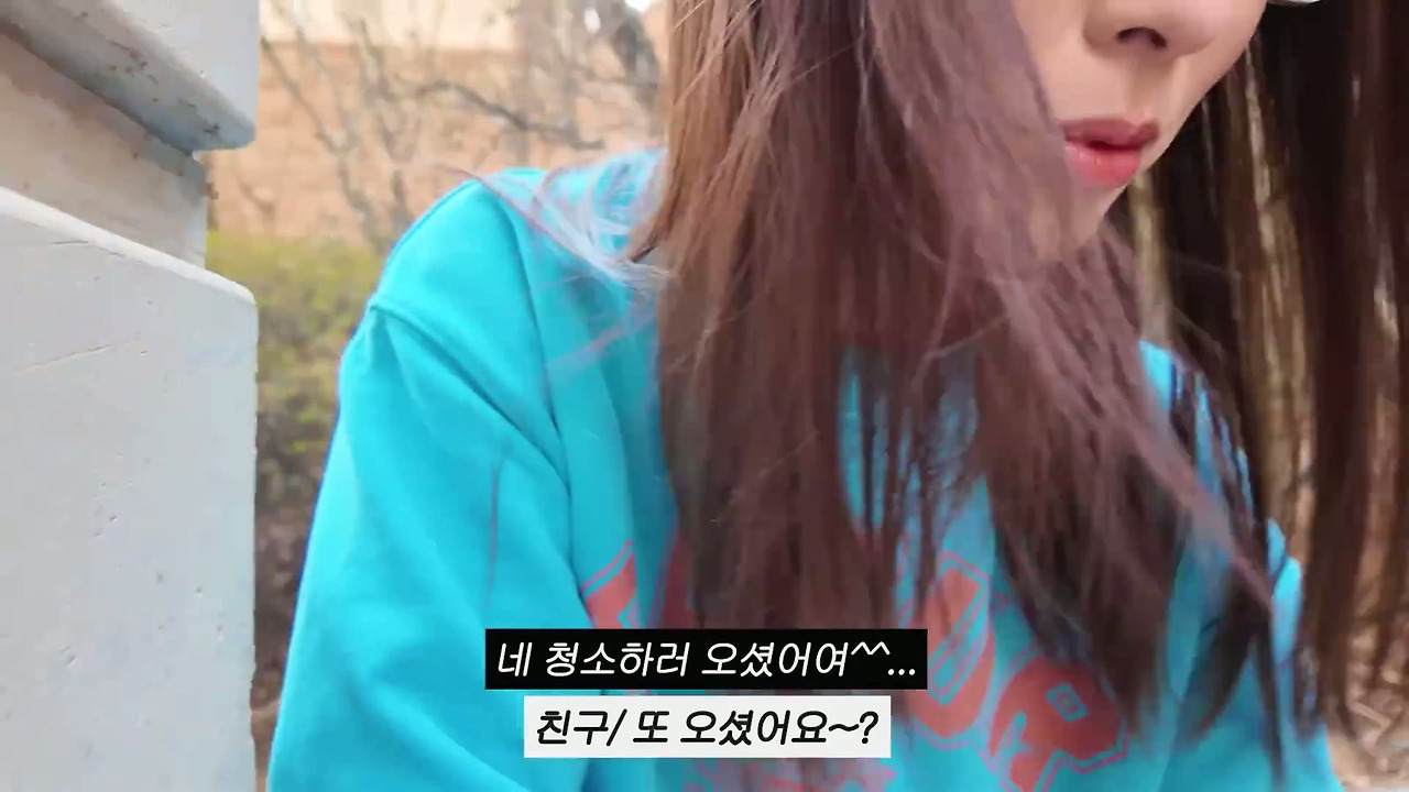 ???-:-브이로그를-으뜨그-쯔그라는-그으-즈금.......-37-이미지