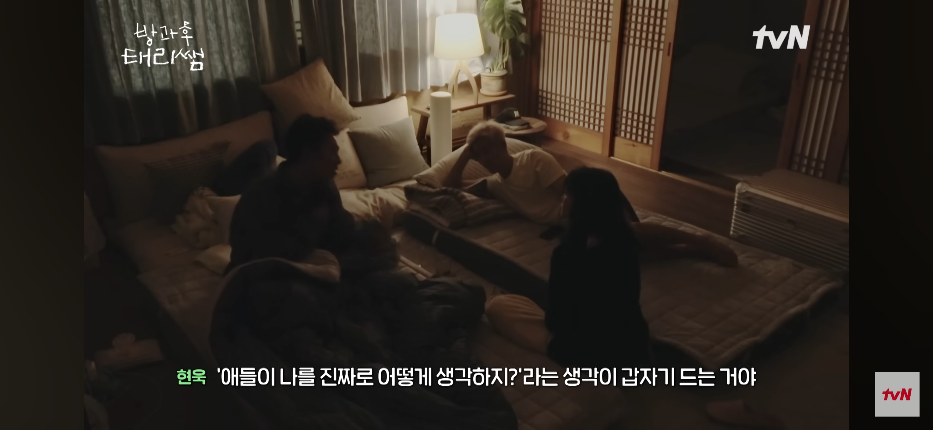 [방과후-태리쌤]-최현욱-"아이들을-위해-만든-구호는-사실-저-스스로에게-하는-말이기도-했어요."-3-이미지