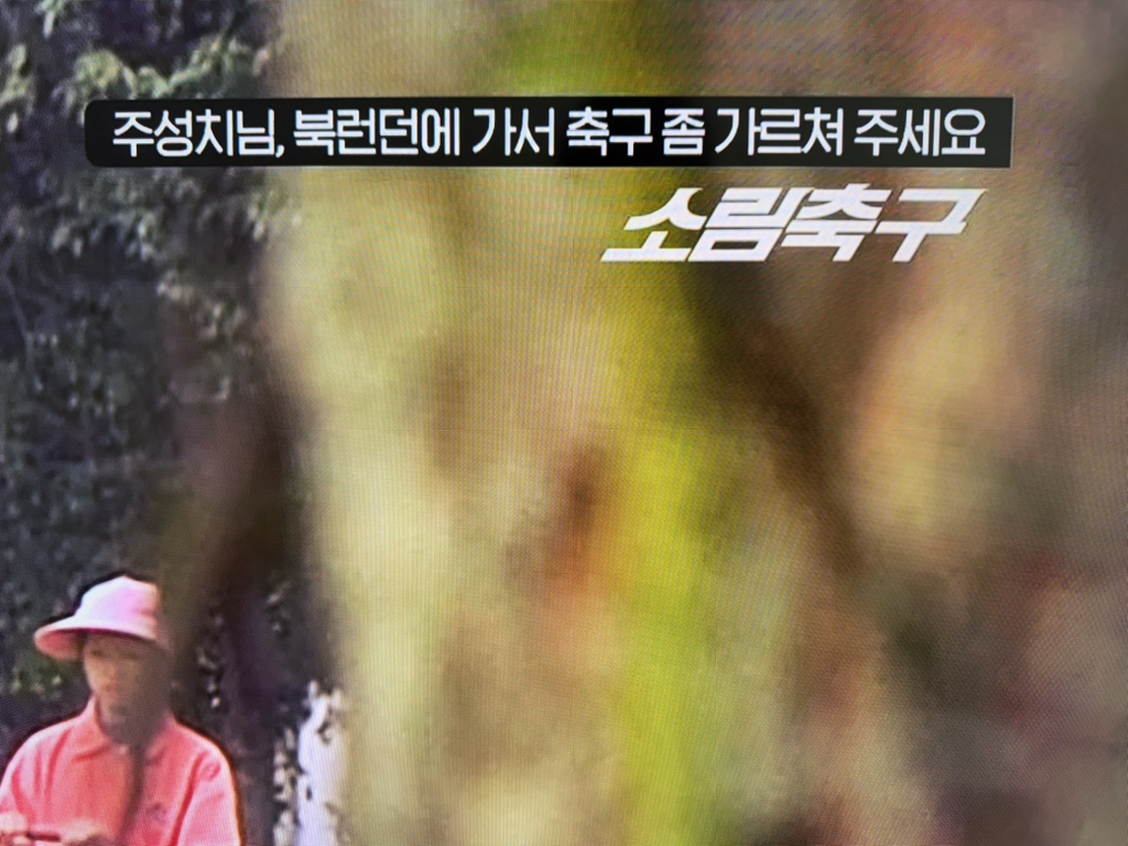 실시간-닭집팬인것-같은-OCN-담당자-1-이미지