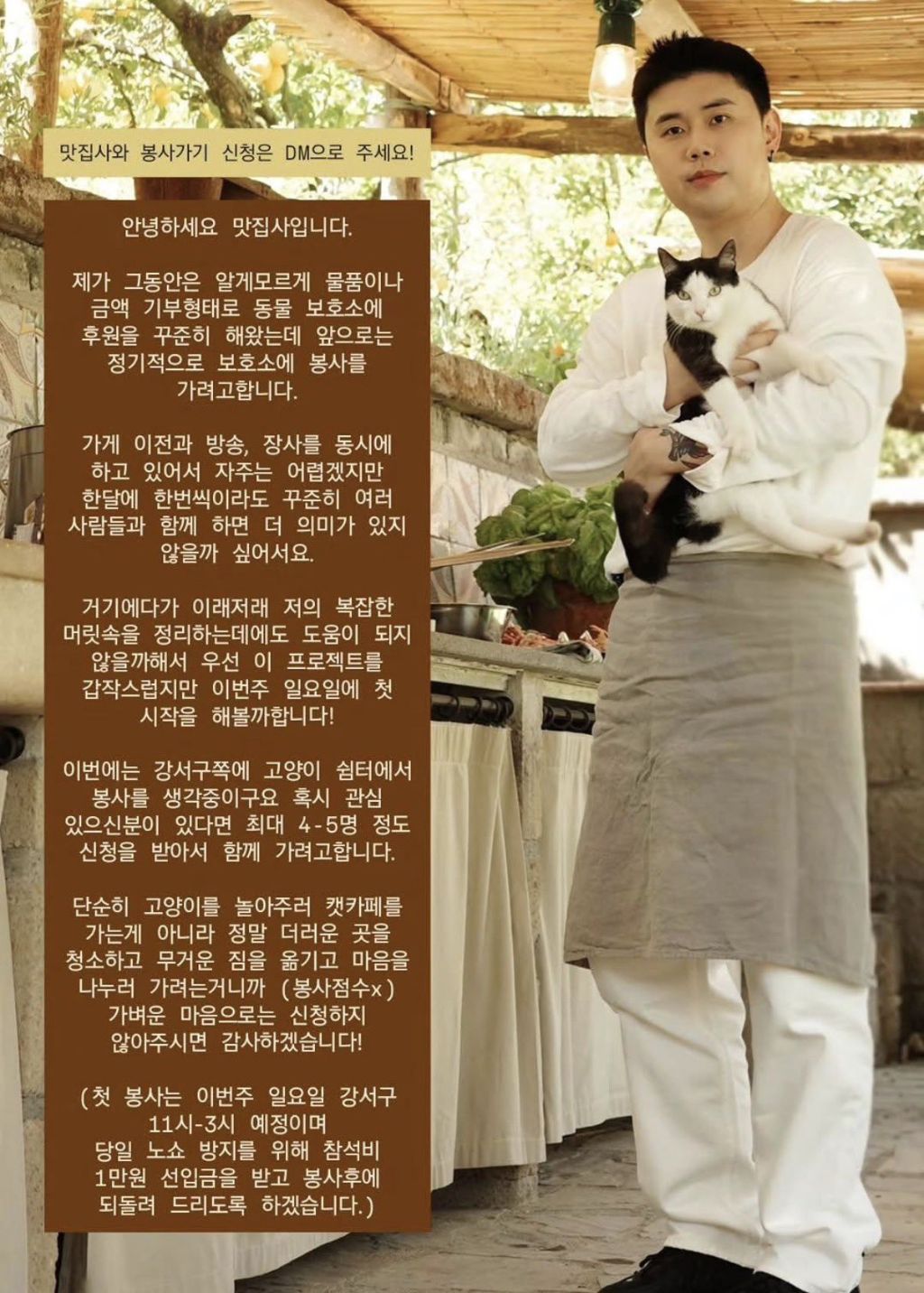 현재-x에서-rt터진-나폴리맛피자-근황.jpg-0-이미지