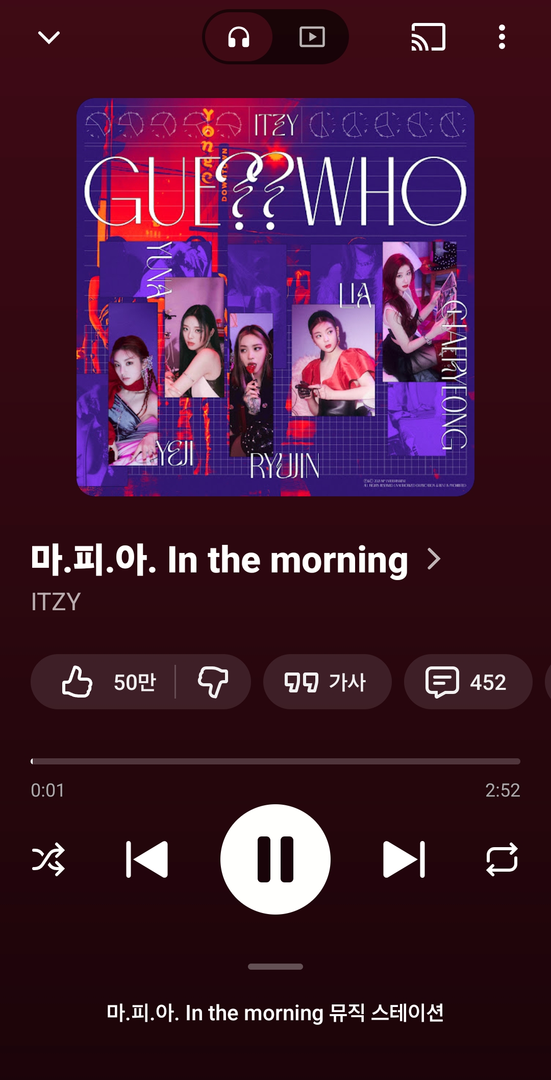 나왔을-때-반응-안좋았던-걸그룹-노래-모음-5-이미지