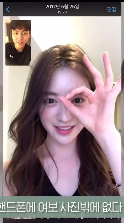 아내가-너무-예뻐서-영상통화하면-캡쳐하느라-바빴다는-남편-0-이미지