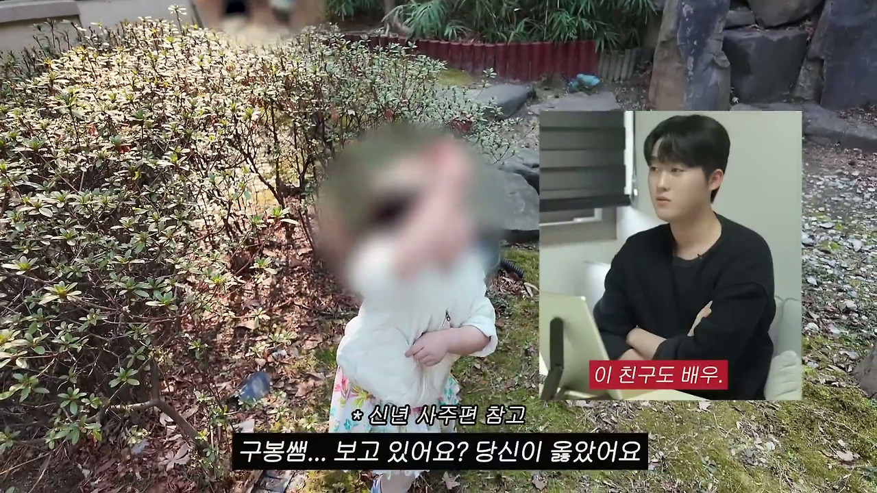 ???-:-브이로그를-으뜨그-쯔그라는-그으-즈금.......-41-이미지