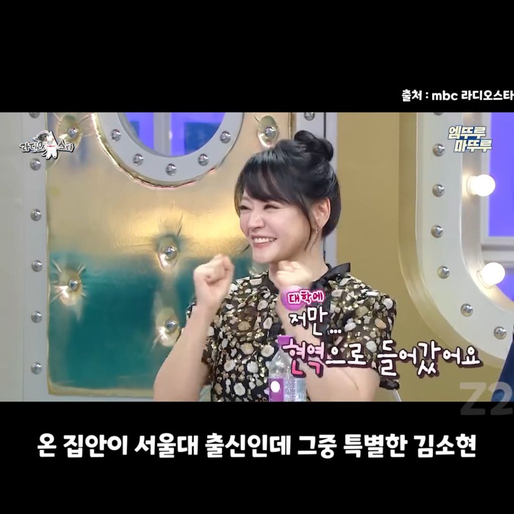 김소현네-집에는-신촌밥상-외에도-밥상이-2개임-5-이미지